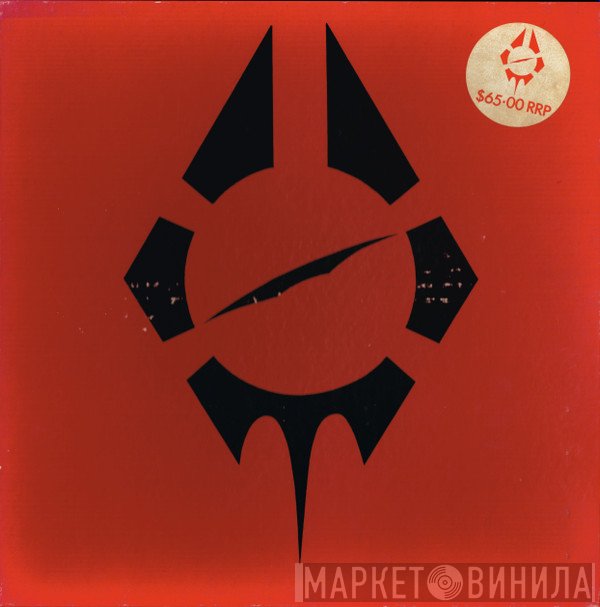 Radio Birdman - Under The Ashes