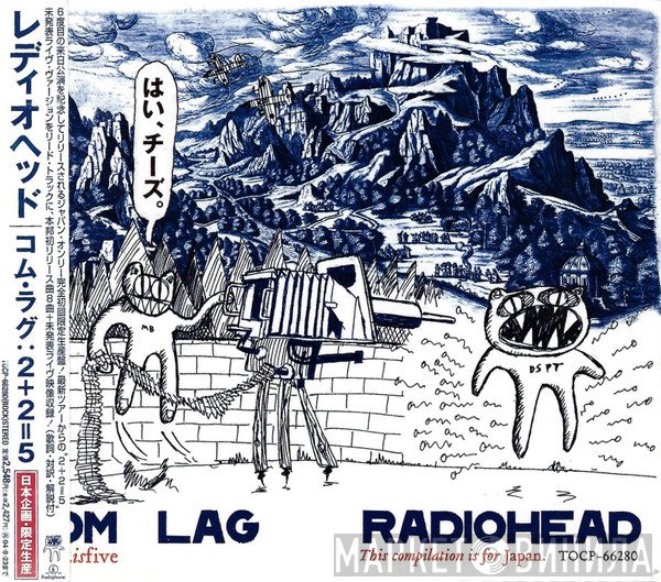 Radiohead  - Com Lag (2plus2isfive)