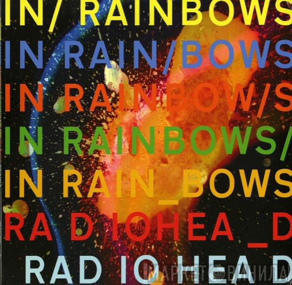 Radiohead  - In Rainbows