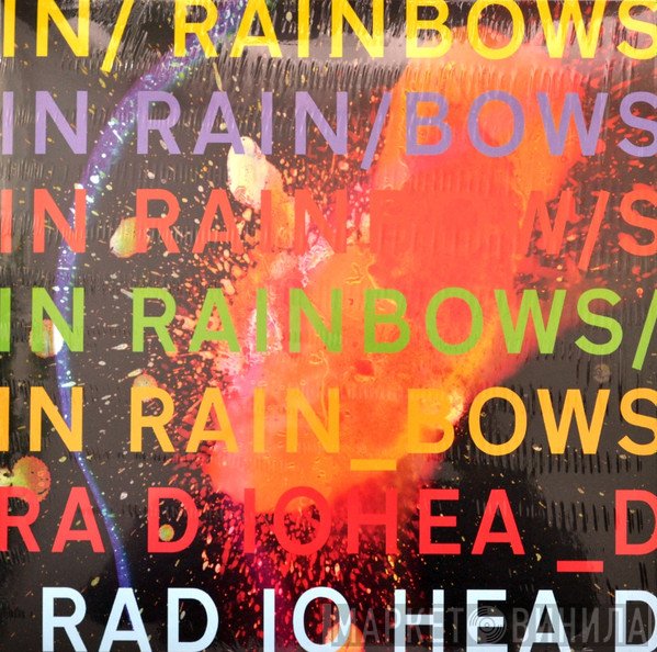Radiohead - In Rainbows