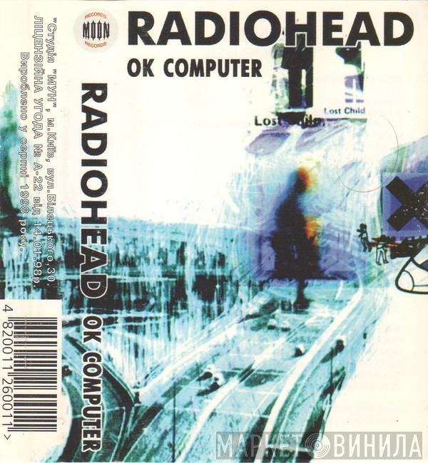Radiohead  - OK Computer