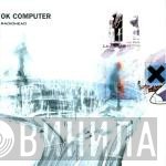 Radiohead  - OK Computer