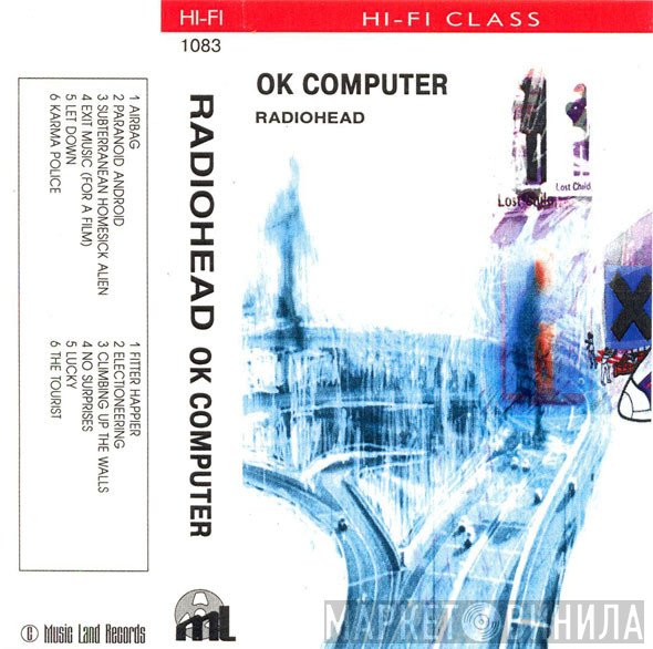 Radiohead  - OK Computer