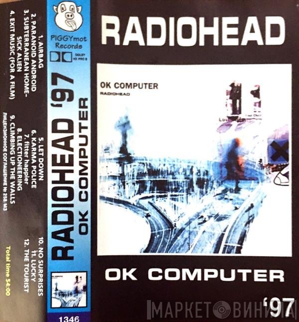 Radiohead  - OK Computer