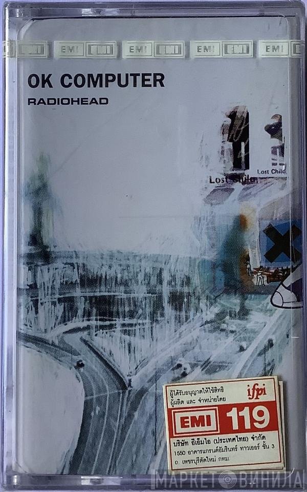 Radiohead  - OK Computer