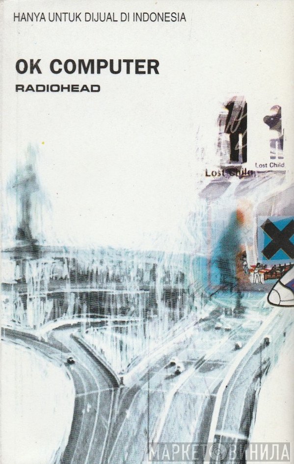 Radiohead  - OK Computer