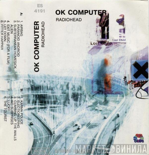 Radiohead  - OK Computer