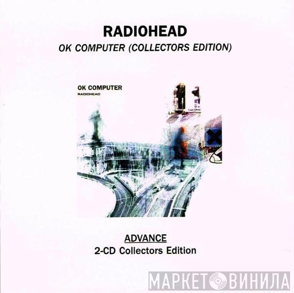 Radiohead  - OK Computer