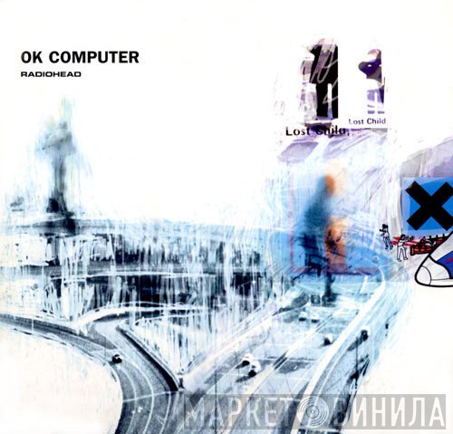 Radiohead  - OK Computer