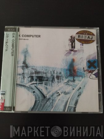 Radiohead  - OK Computer