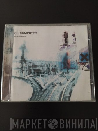 Radiohead  - OK Computer