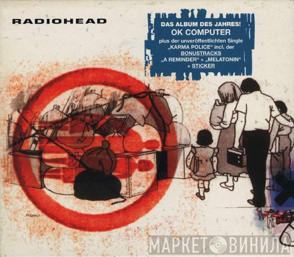 Radiohead  - OK Computer