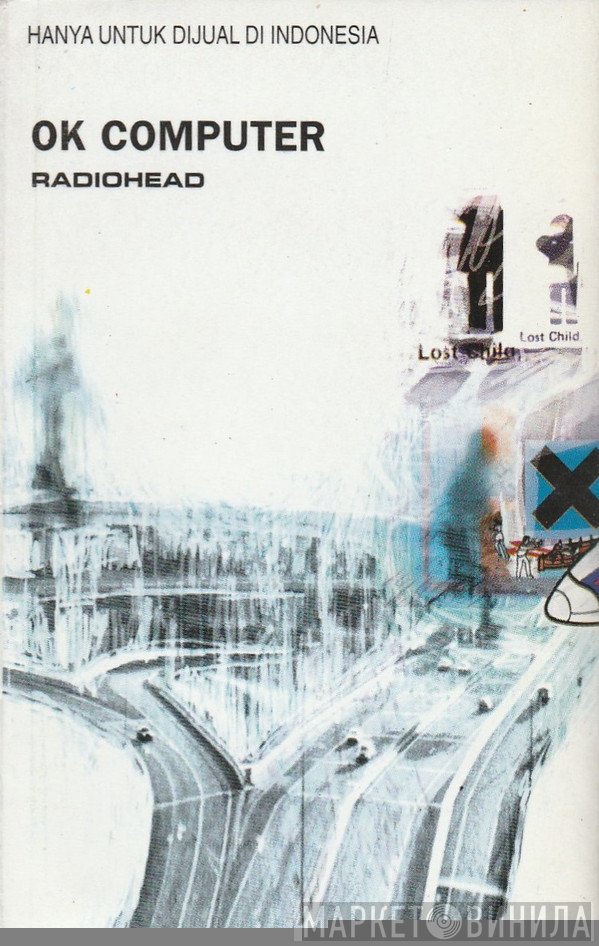 Radiohead  - OK Computer