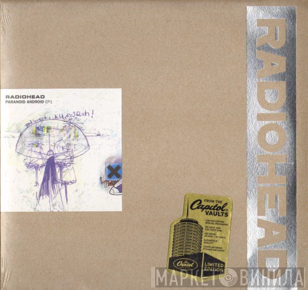 Radiohead  - Paranoid Android