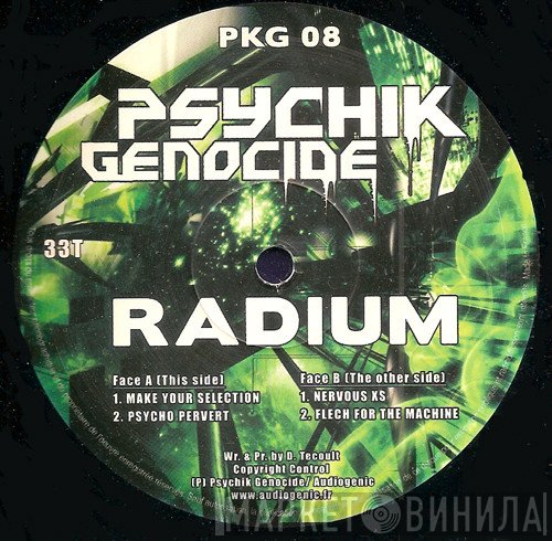 Radium  - Vice Machine EP