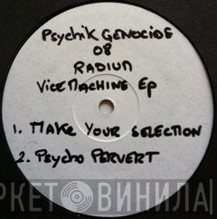 Radium  - Vice Machine EP