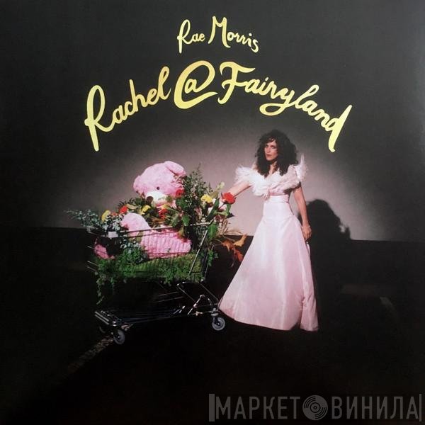 Rae Morris - Rachel@Fairyland
