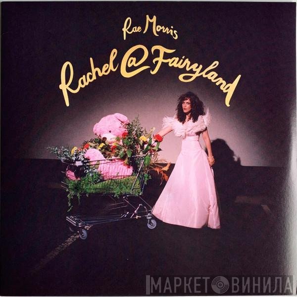 Rae Morris - Rachel@Fairyland