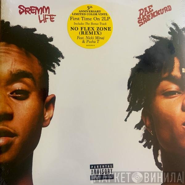 Rae Sremmurd  - SremmLife
