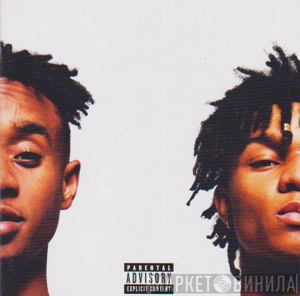 Rae Sremmurd  - SremmLife