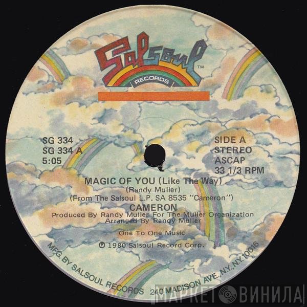 Rafael Cameron  - Magic Of You (Like The Way) / Get It Off