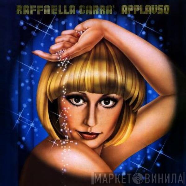 Raffaella Carrà  - Applauso