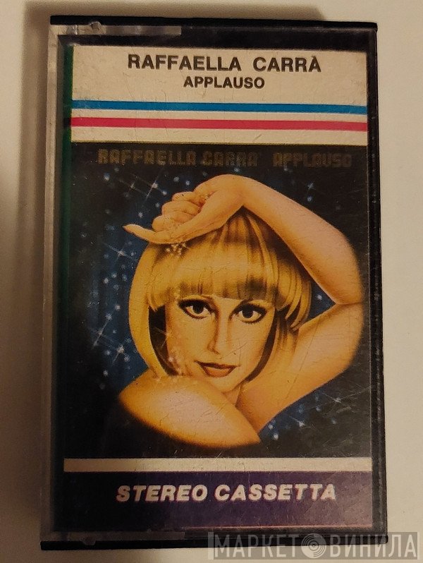 Raffaella Carrà  - Applauso