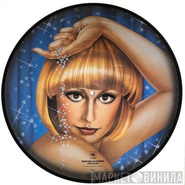 Raffaella Carrà  - Applauso