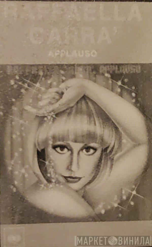 Raffaella Carrà  - Applauso