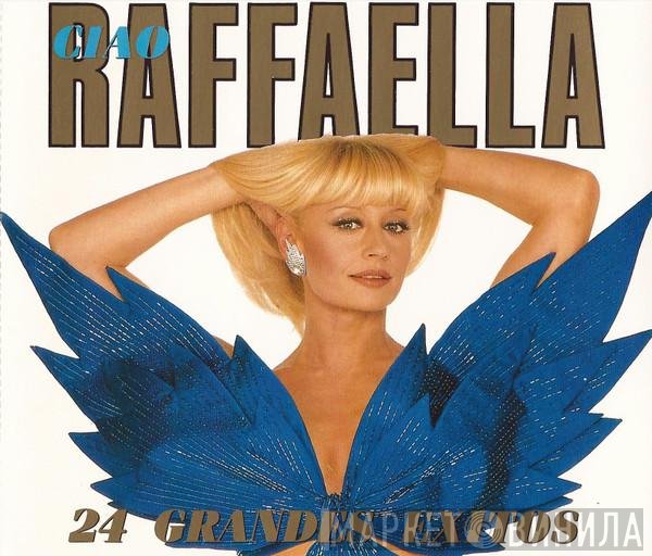 Raffaella Carrà  - Ciao Raffaella