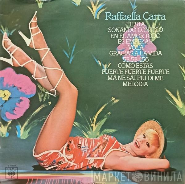 Raffaella Carrà  - Fiesta