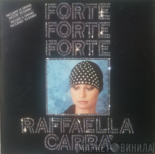 Raffaella Carrà  - Forte Forte Forte