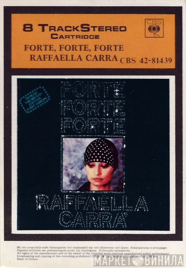 Raffaella Carrà  - Forte Forte Forte