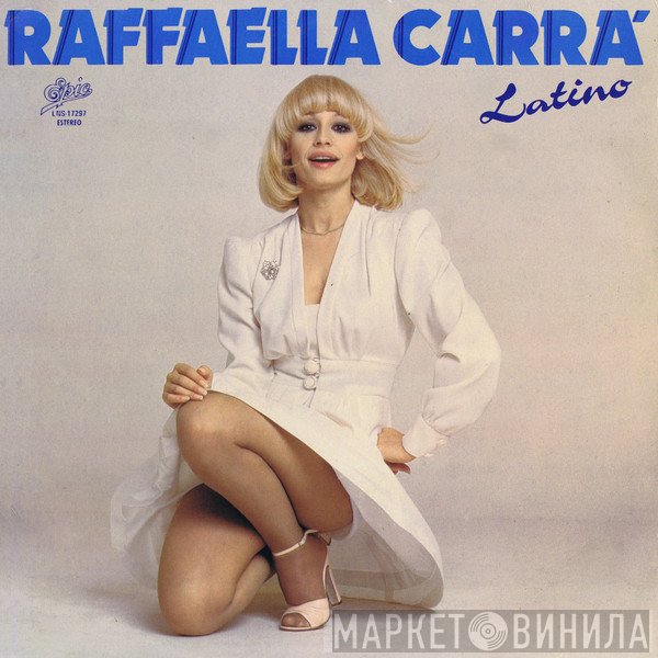 Raffaella Carrà  - Latino