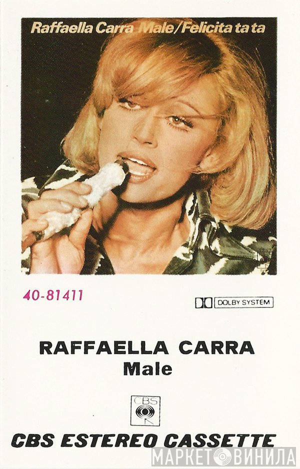 Raffaella Carrà  - Male