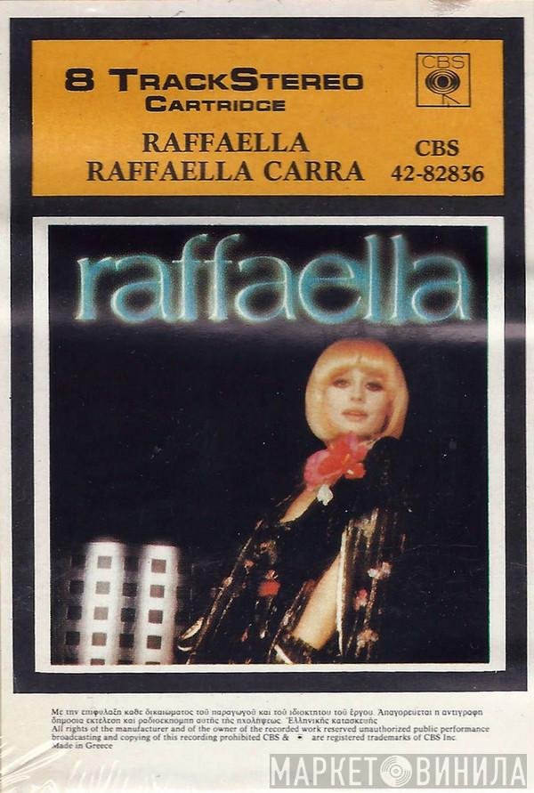 Raffaella Carrà  - Rafaella