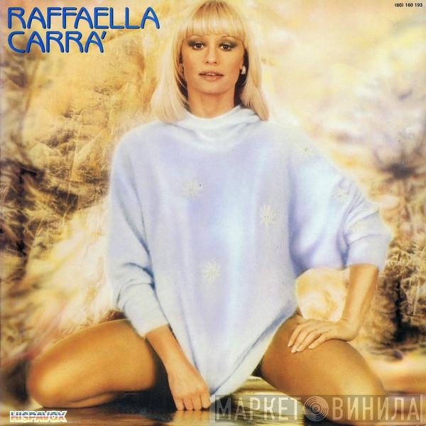 Raffaella Carrà  - Raffaella Carrá