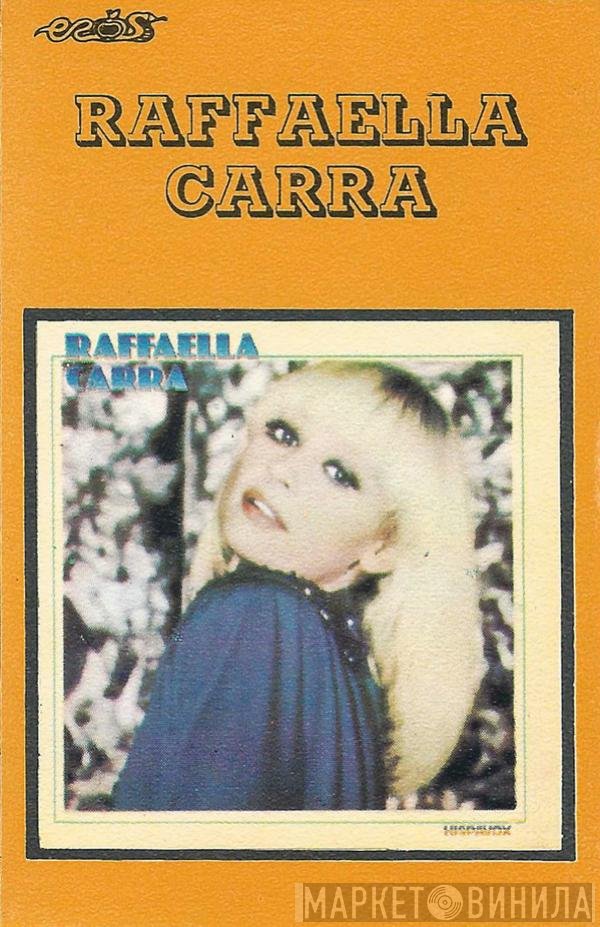 Raffaella Carrà  - Raffaella Carrà