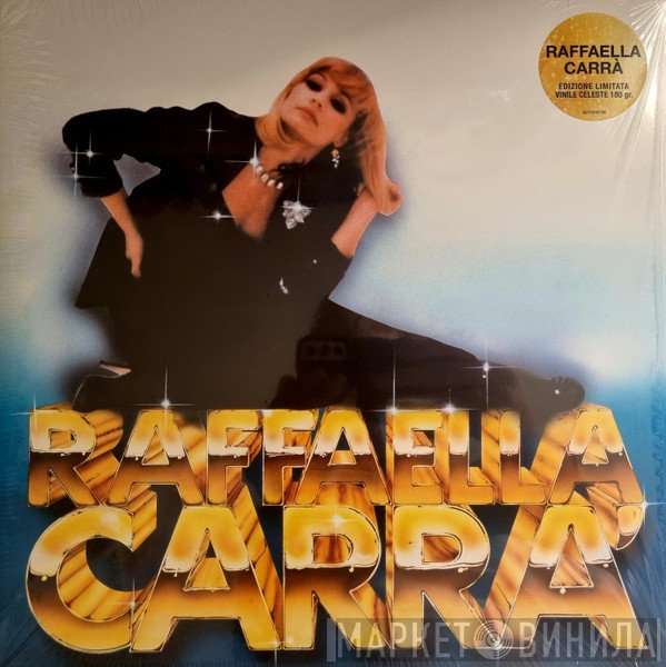 Raffaella Carrà  - Raffaella Carra'