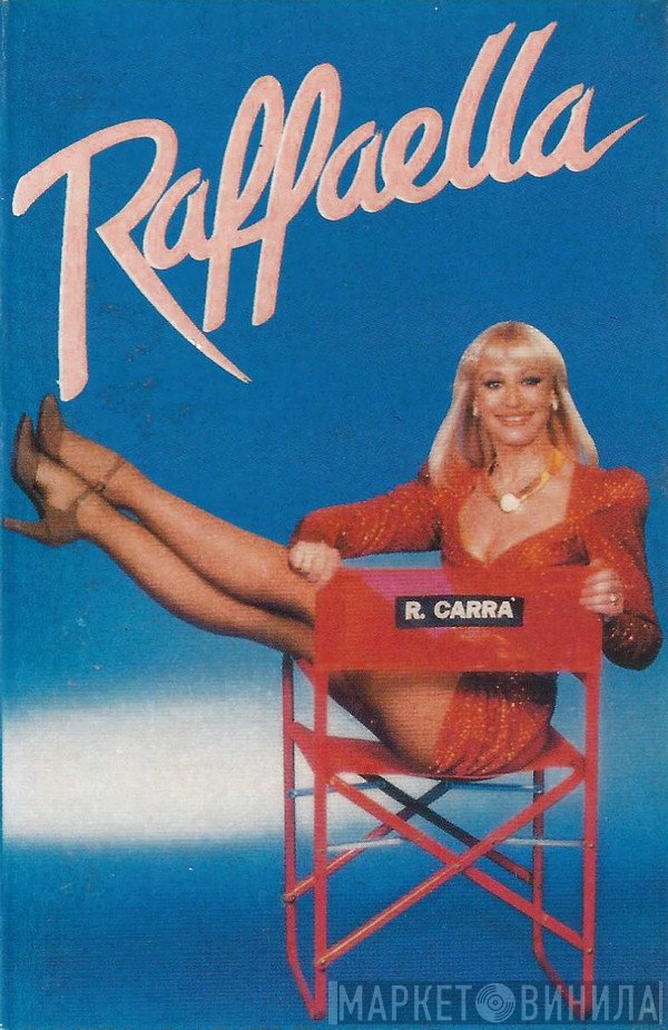 Raffaella Carrà  - Raffaella