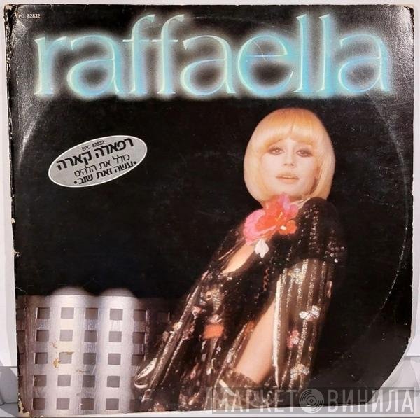 Raffaella Carrà  - Raffaella