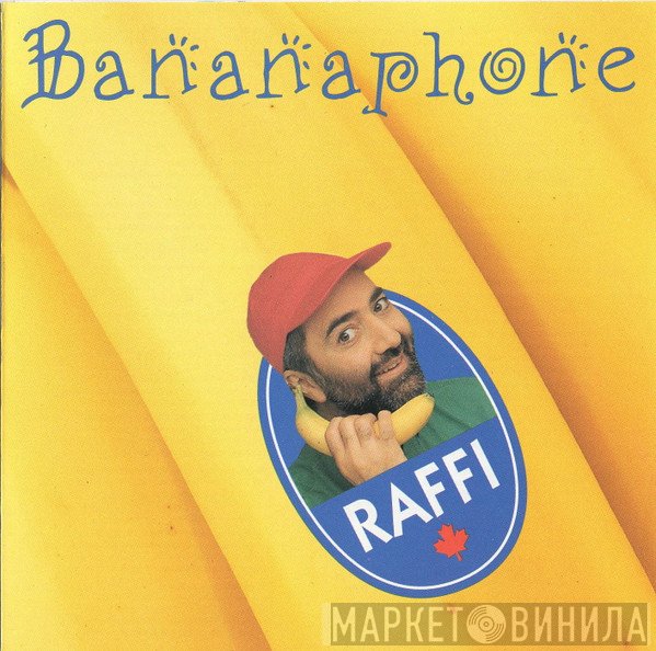 Raffi   - Bananaphone