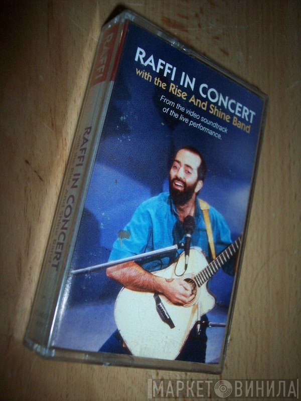 Raffi   - Raffi In Concert With The Rise And Shine Band