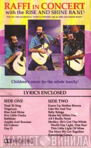 Raffi   - Raffi In Concert With The Rise And Shine Band