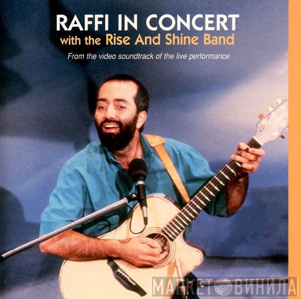 Raffi   - Raffi In Concert With The Rise And Shine Band