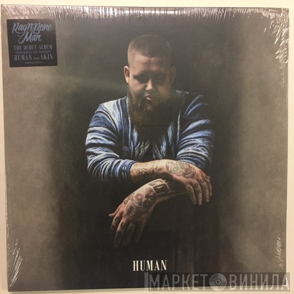 Rag'n'Bone Man  - Human