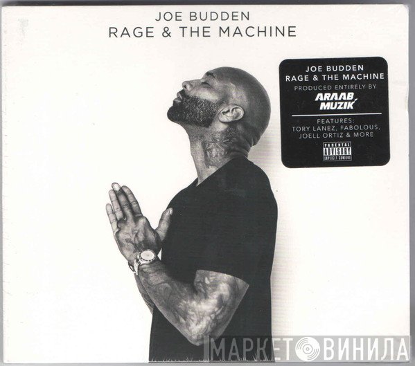  - Rage & The Machine