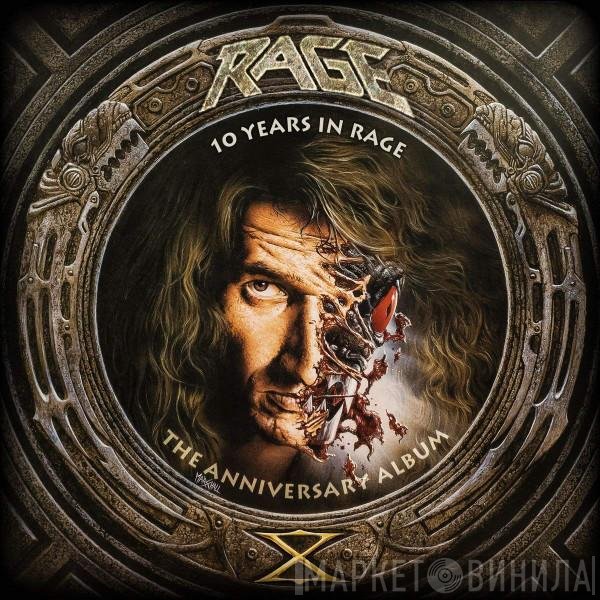 Rage   - 10 Years In Rage