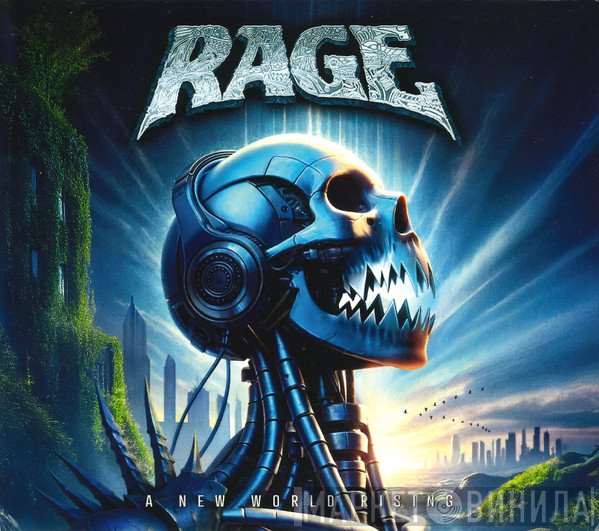 Rage   - A New World Rising