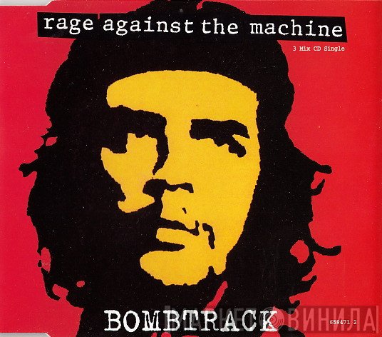 Rage Against The Machine  - Bombtrack